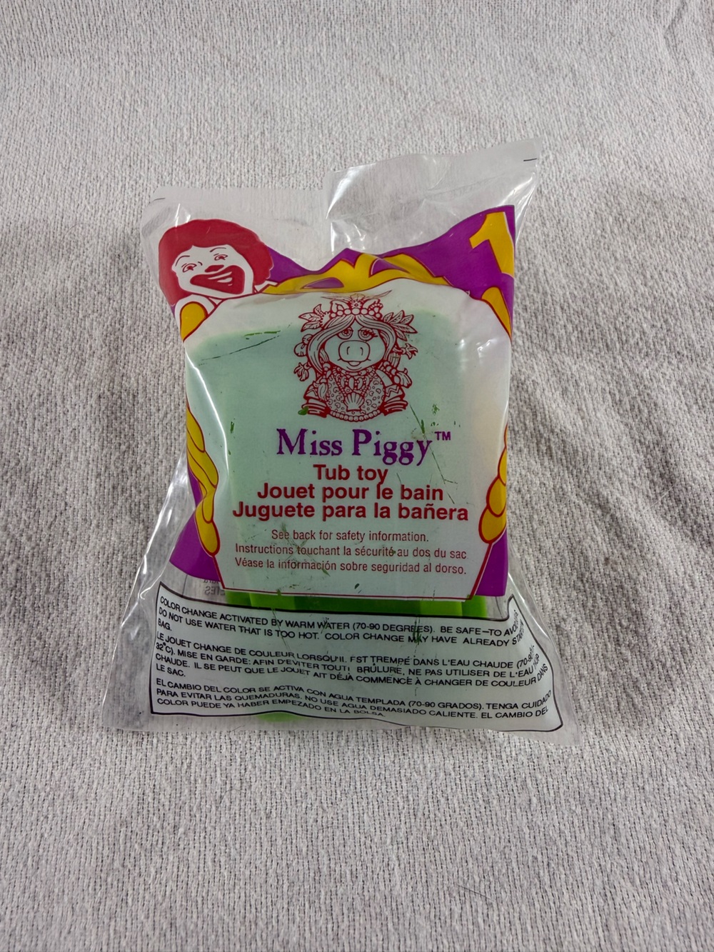 Vintage McDonalds Happy Meal #1 Miss Piggy Tub Toy